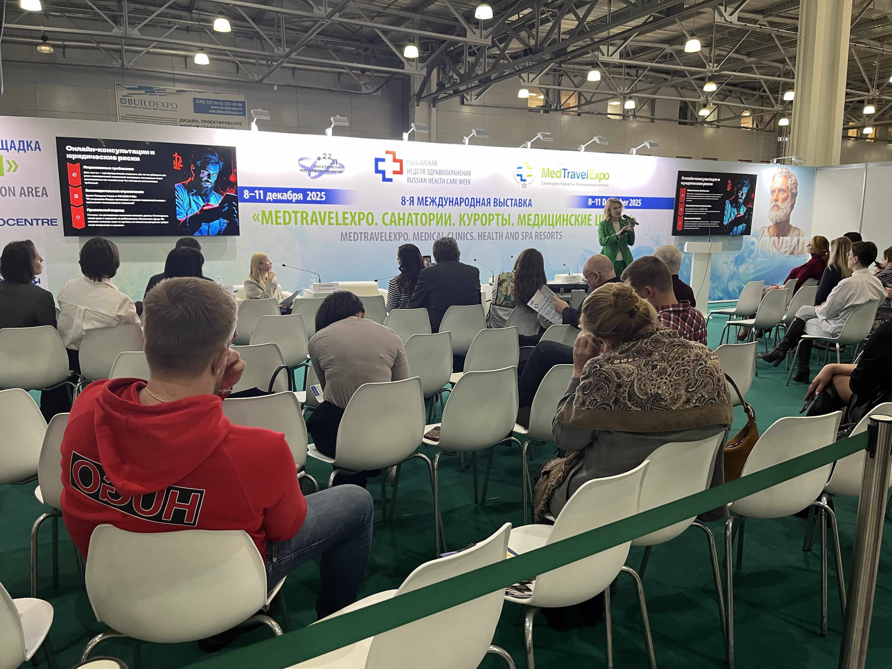 HEINSY Venäjän terveydenhuollon viikolla 2025: saada tunnustusta ja laajentua Itä-Euroopassa